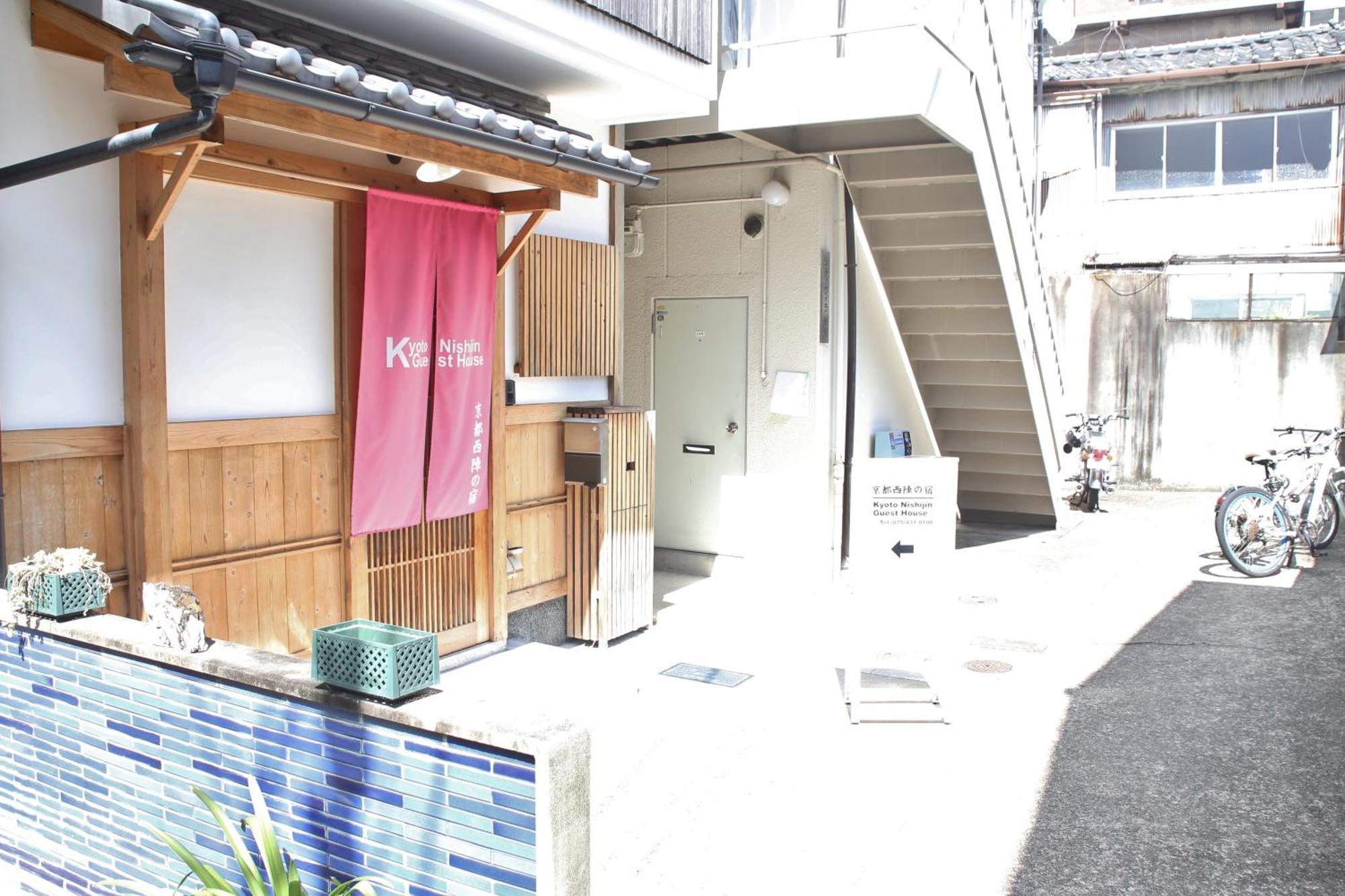 Kyoto Nishijin no Yado Hotel Eksteriør billede