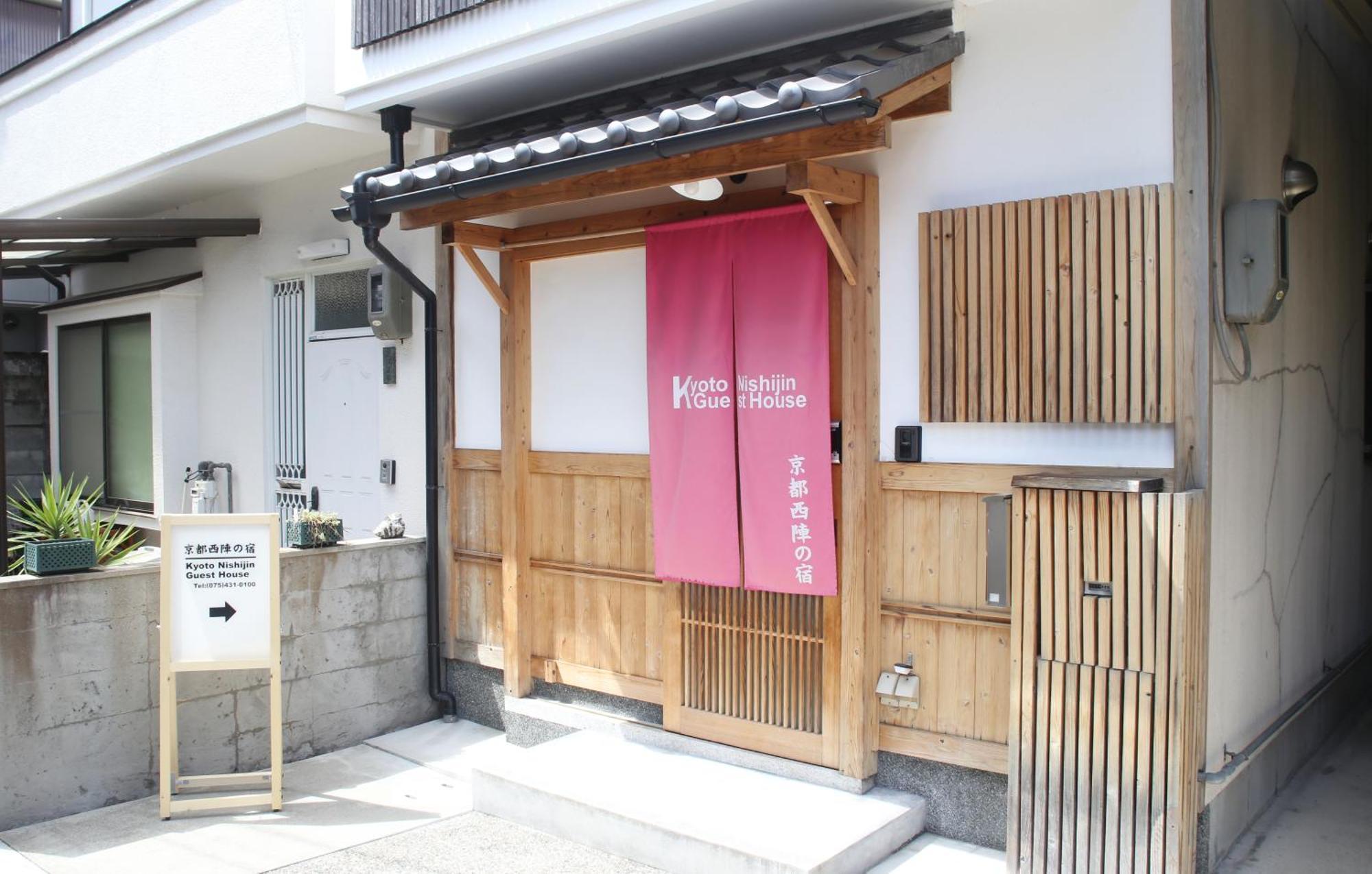 Kyoto Nishijin no Yado Hotel Eksteriør billede