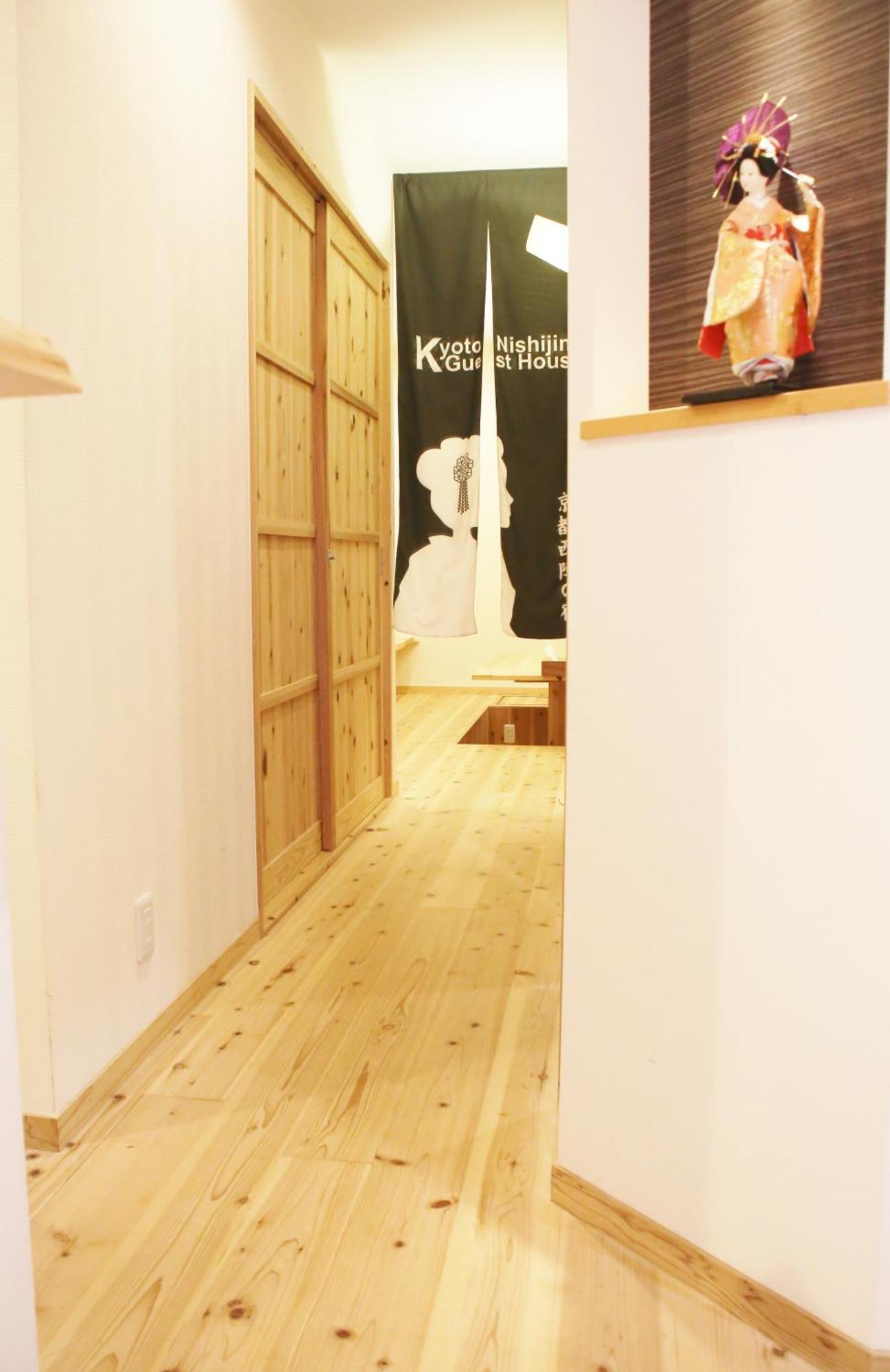 Kyoto Nishijin no Yado Hotel Eksteriør billede