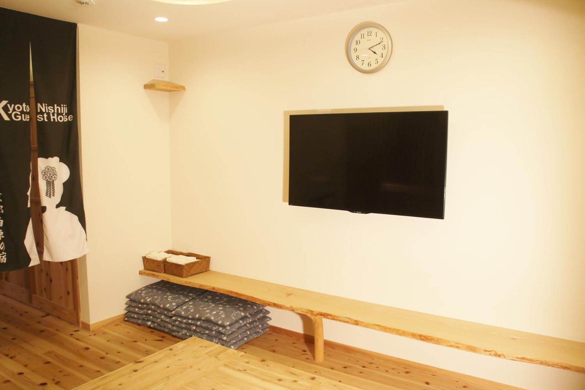 Kyoto Nishijin no Yado Hotel Eksteriør billede