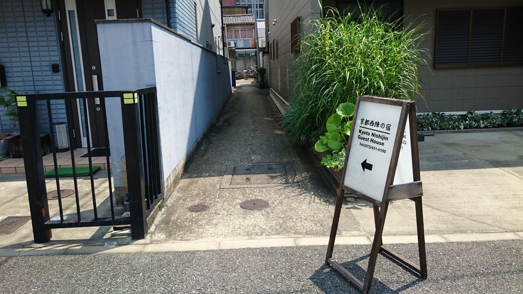 Kyoto Nishijin no Yado Hotel Eksteriør billede