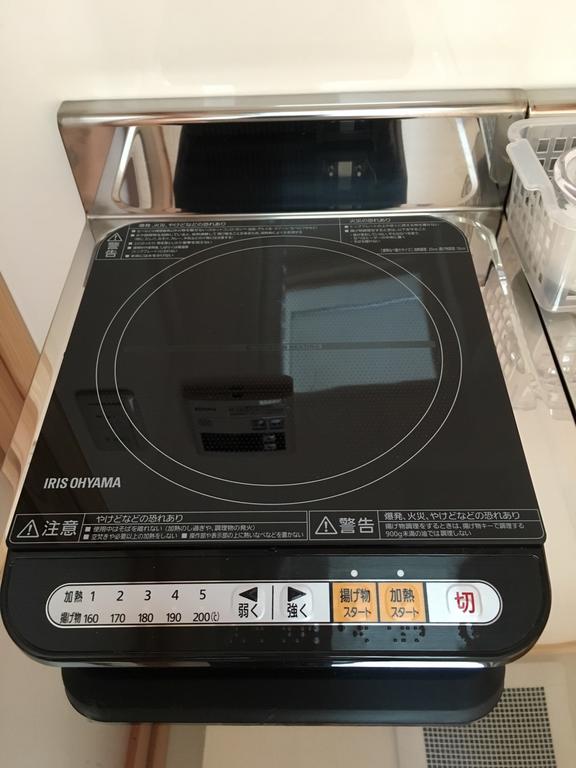 Kyoto Nishijin no Yado Hotel Eksteriør billede