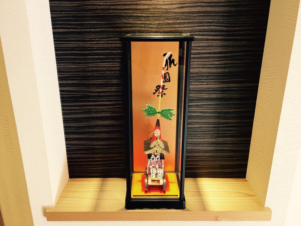 Kyoto Nishijin no Yado Hotel Eksteriør billede