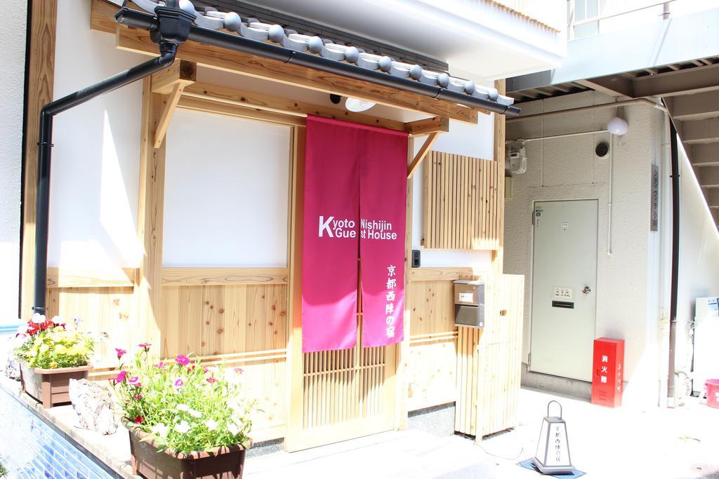Kyoto Nishijin no Yado Hotel Eksteriør billede